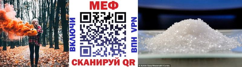 Купить наркотики цена Усть-Джегута Alpha PVP Гашиш Канабис АМФЕТАМИН Кокаин