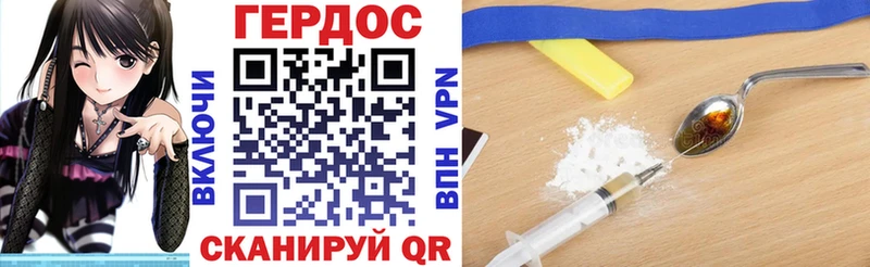 ссылка на мегу онион  Усть-Джегута  ГЕРОИН гречка  хочу наркоту 