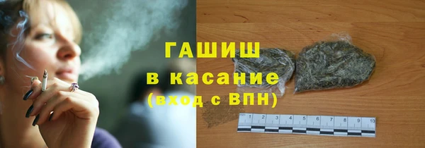 кокс Покровск