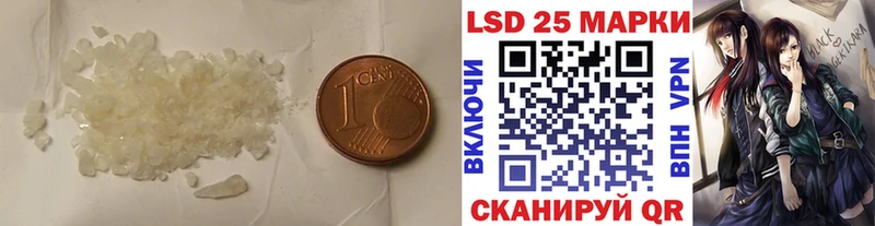 где купить наркоту Усть-Джегута ЛСД экстази ecstasy