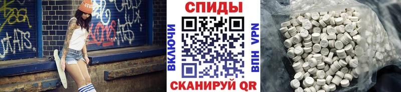 Первитин витя  OMG зеркало  Усть-Джегута  купить закладку 